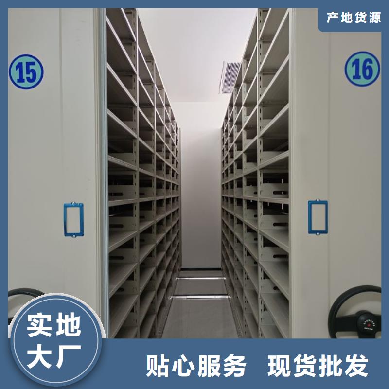 厂家现货【凯美】手摇档案柜