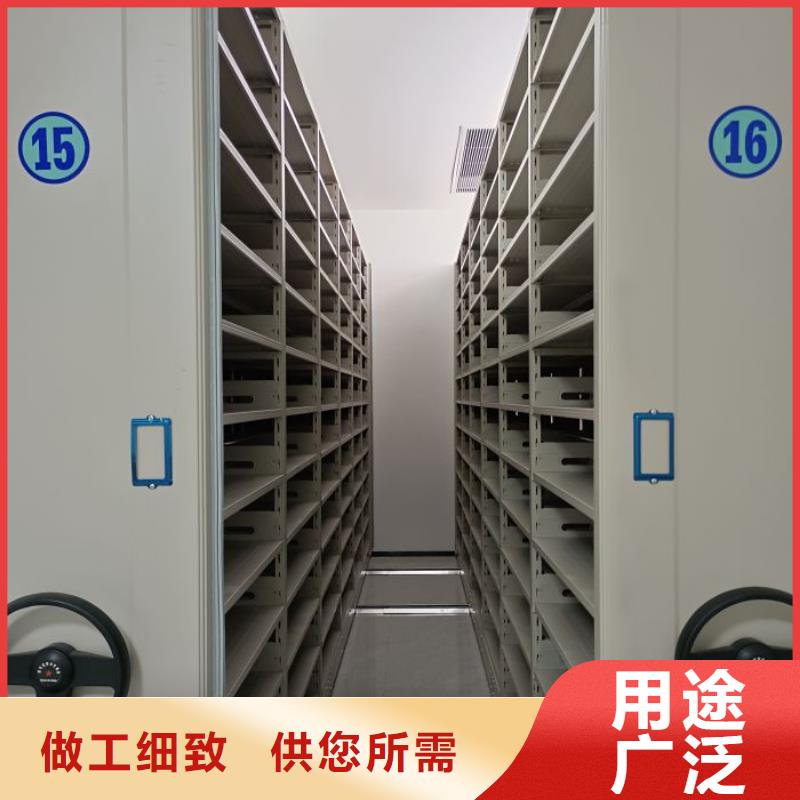 尊重客户【凯美】档案资料库密集架