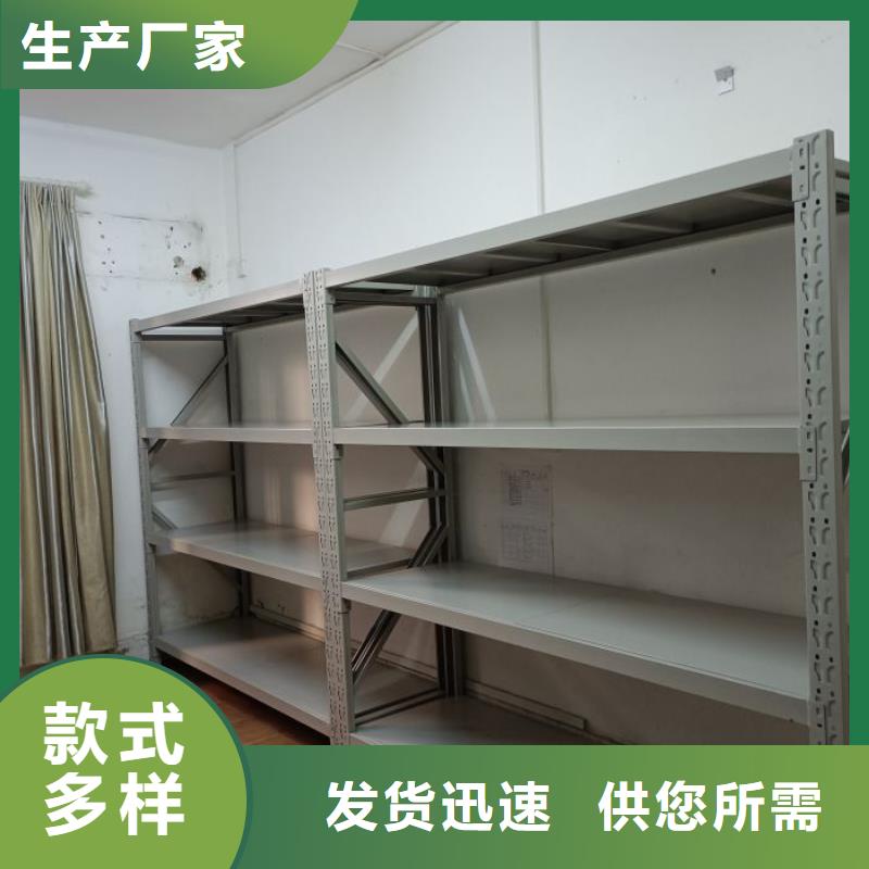 销售信息【凯美】香樟木密集架