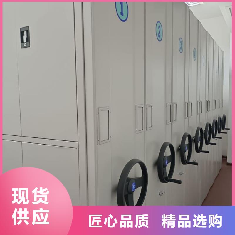 服务客户【凯美】手动密集架