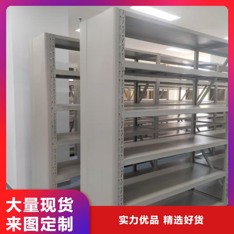 零售多少钱【凯美】档案室资料密集架