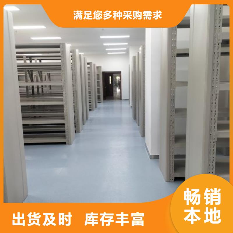 厂家哪家好【凯美】保密柜
