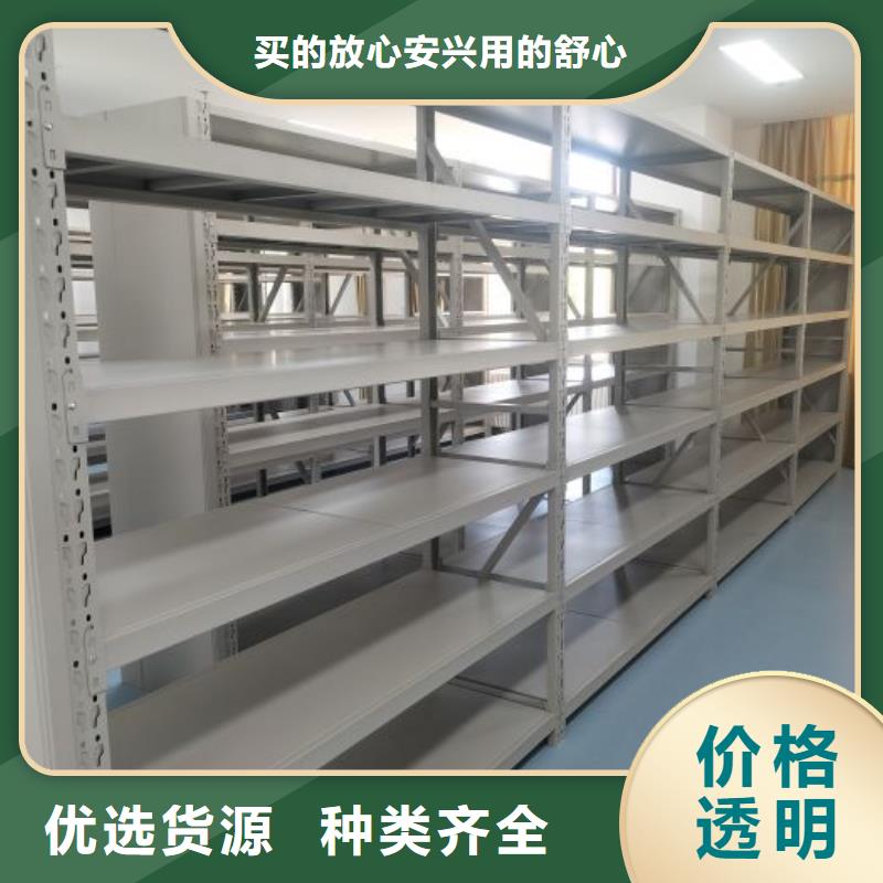 尊重客户【凯美】档案资料库密集架