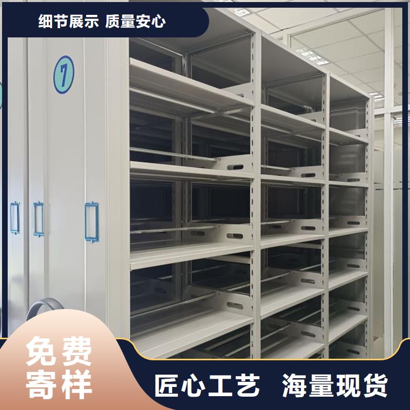 档案存放柜可靠优惠