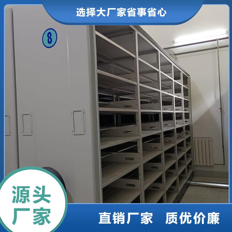 工程施工案例[凯美]密集手动型档案柜-密集手动型档案柜专业生产