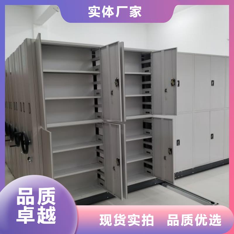 零售多少钱【凯美】电脑密集架