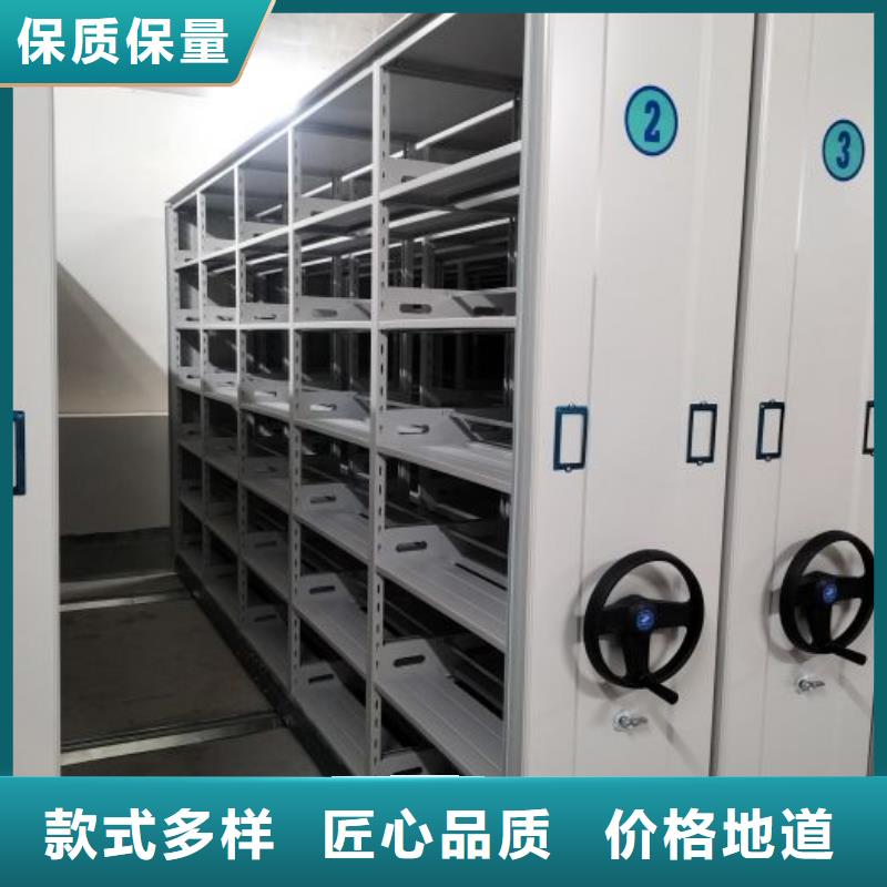 怎么代理【凯美】智能式移动密集架