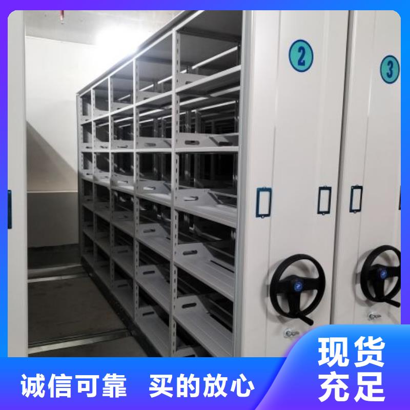 有实力的香樟木密集架厂家
