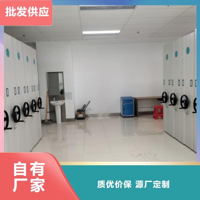 密集型档案柜海量货源
