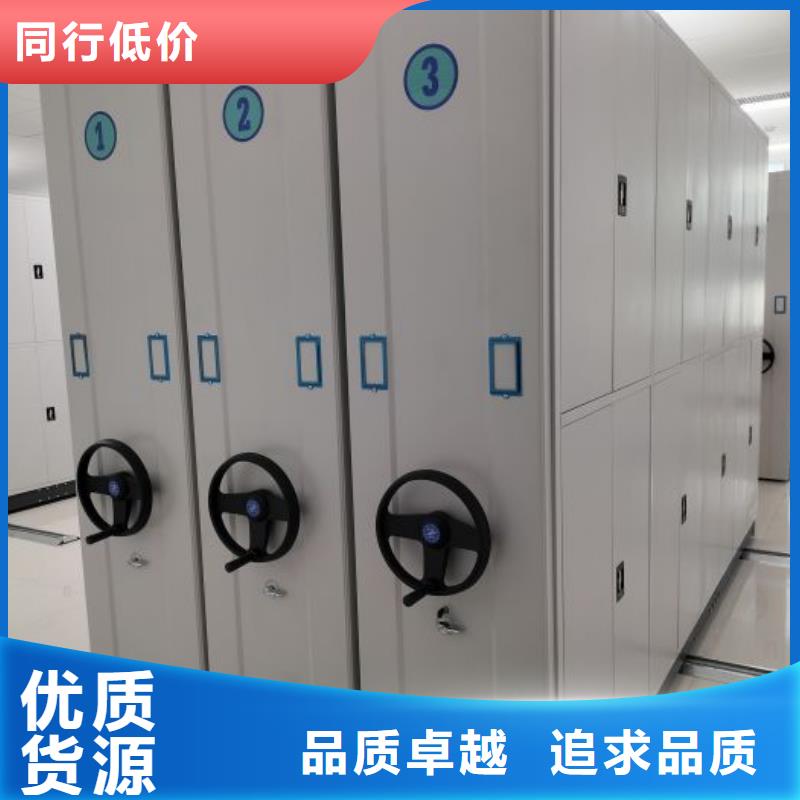 行业分析【凯美】会计凭证密集柜