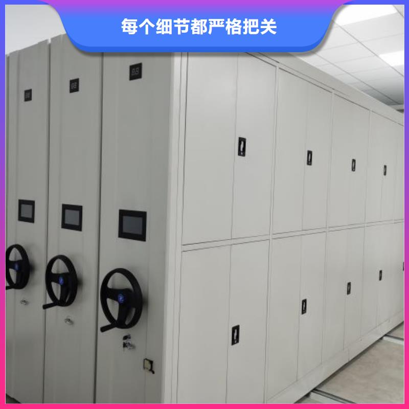 行业分析【凯美】会计凭证密集柜