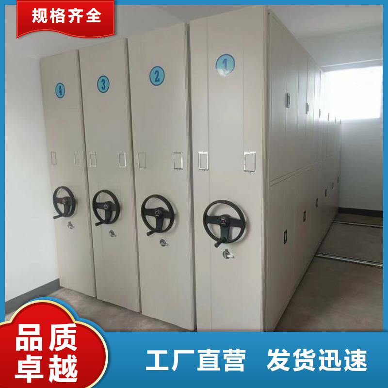 厂家联系电话【凯美】半封闭式移动密集架