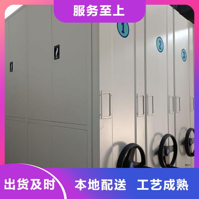 行业分析【凯美】密集型档案资料柜