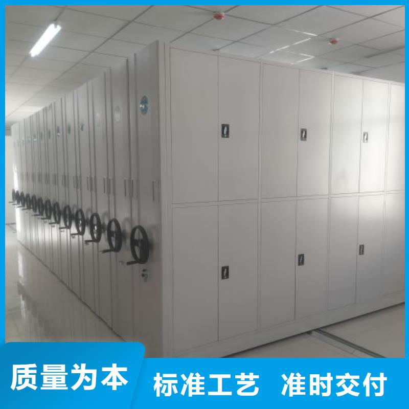 行业分析【凯美】会计凭证密集柜