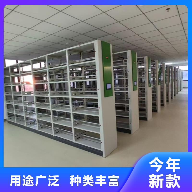 感谢惠顾【凯美】移动钢板密集架