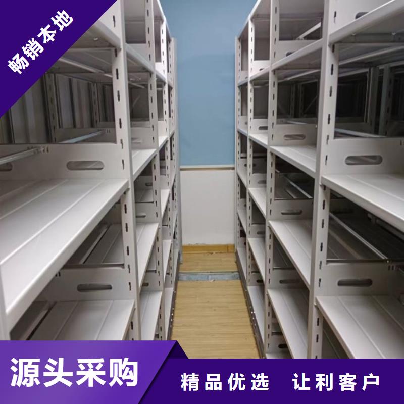 行业分析【凯美】会计凭证密集柜