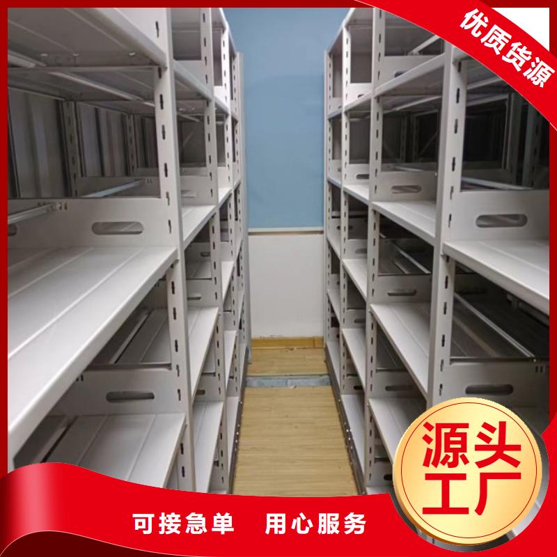 零售多少钱【凯美】电脑密集架
