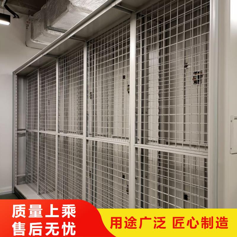 零售多少钱【凯美】电脑密集架