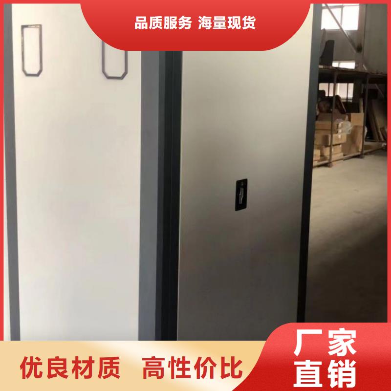 图纸定做服务至上【凯美】樟木密集柜