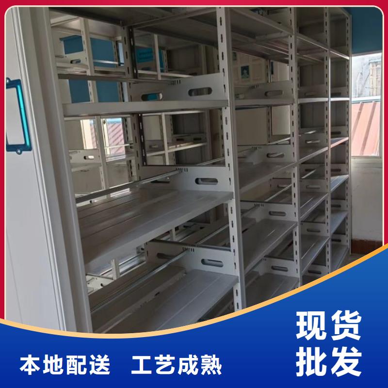 厂家联系电话【凯美】半封闭式移动密集架
