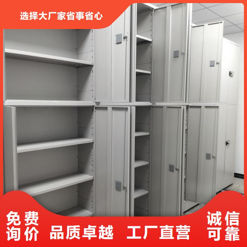 怎么代理【凯美】智能式移动密集架