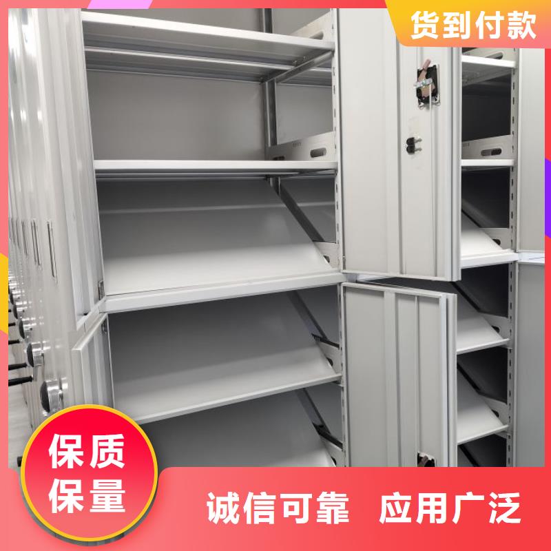 敬请致电【凯美】档案室用智能型密集架