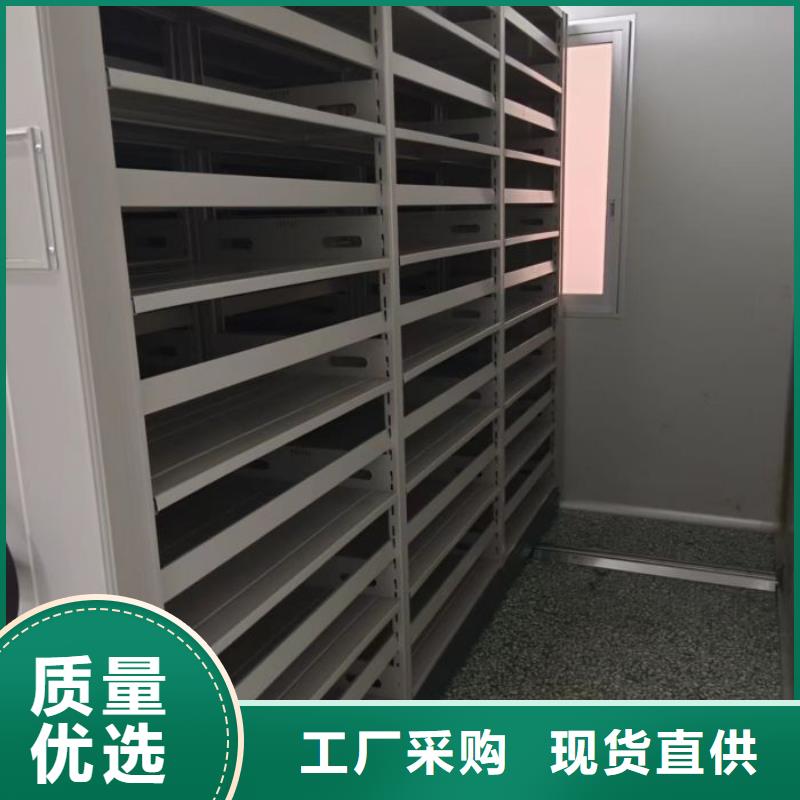 代理分销【凯美】档案资料管理密集柜