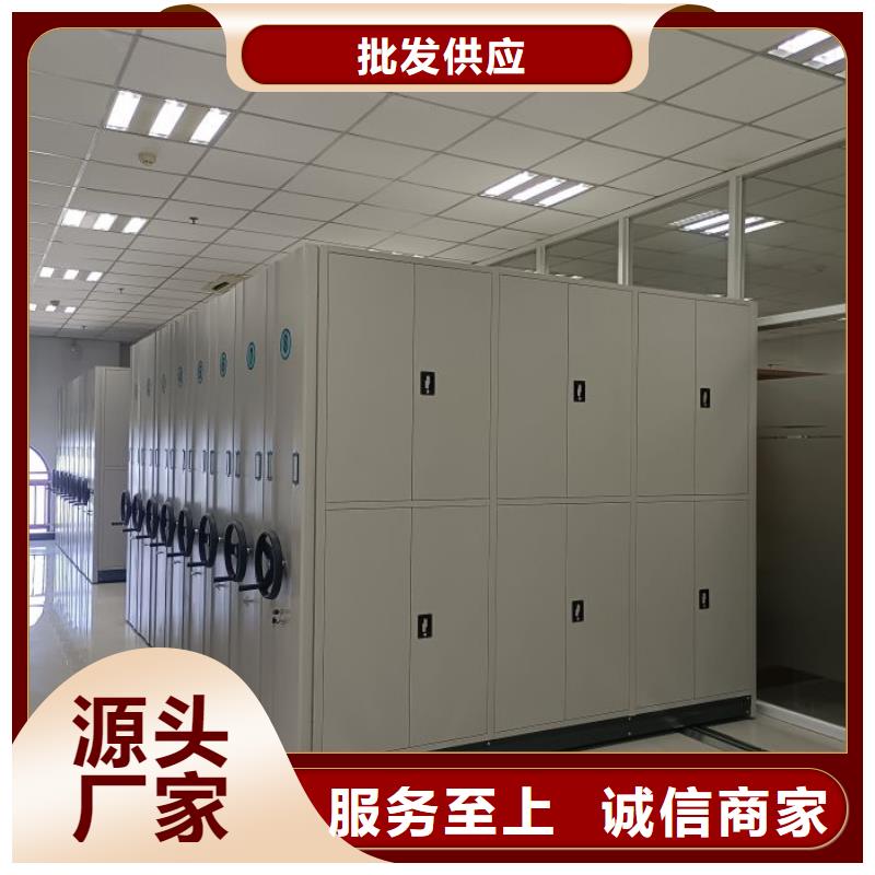 供应厂家【凯美】自选层档案柜