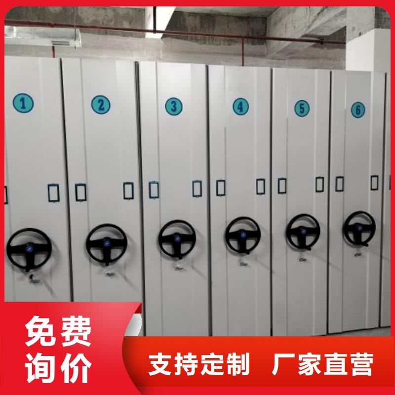 实力供应商【凯美】保密铁皮柜