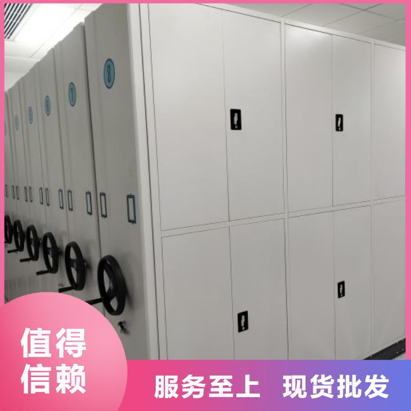 设计新颖【凯美】档案柜
