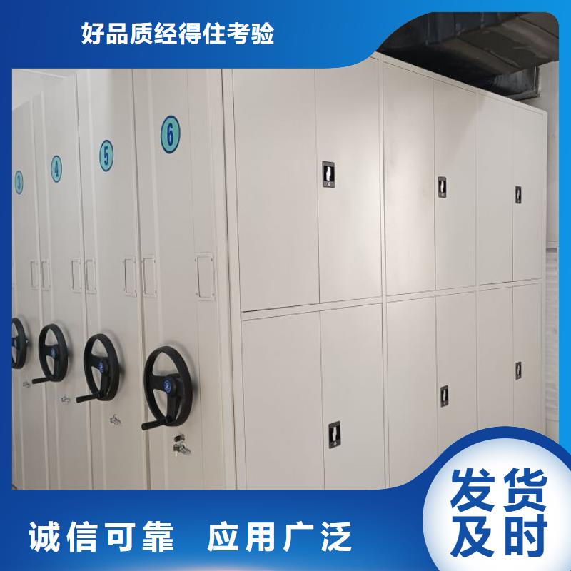 立足市场【凯美】直列式移动密集架