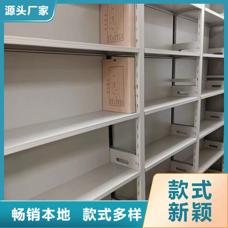 立足市场【凯美】直列式移动密集架