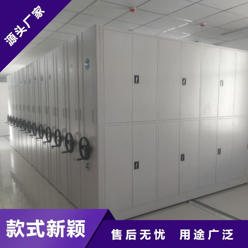 密集架档案柜手摇式现货现发