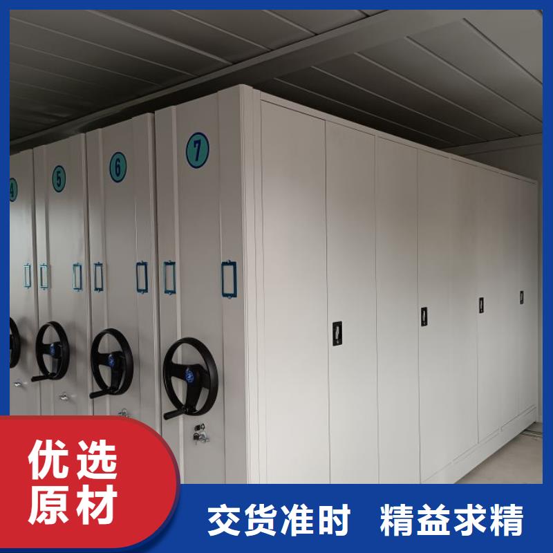 行业跟随技术发展趋势【凯美】蜡片密集柜