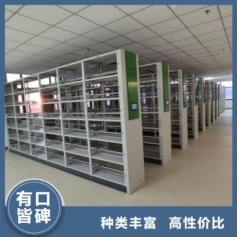 免费送货【凯美】智能选层柜