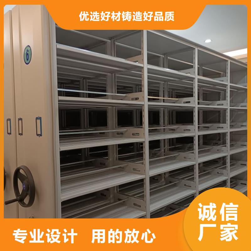 高标准【凯美】服装存放密集柜