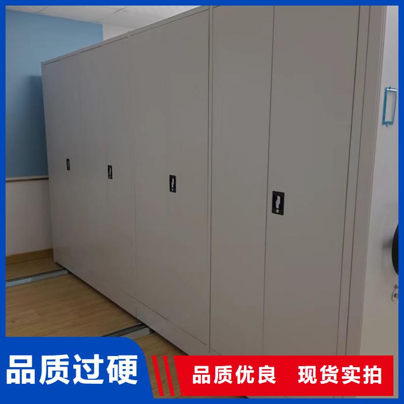 立足市场【凯美】直列式移动密集架