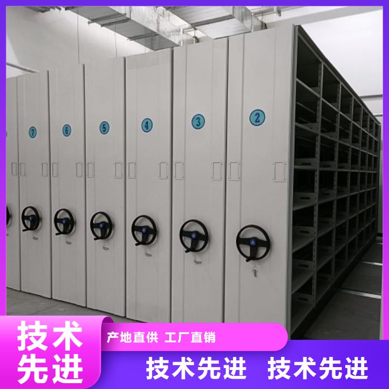 如何联系【凯美】钢制双面双联档案架