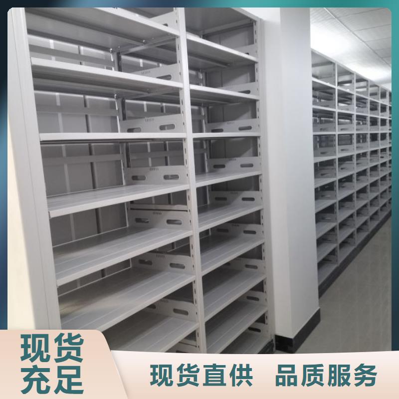 设计新颖【凯美】档案柜