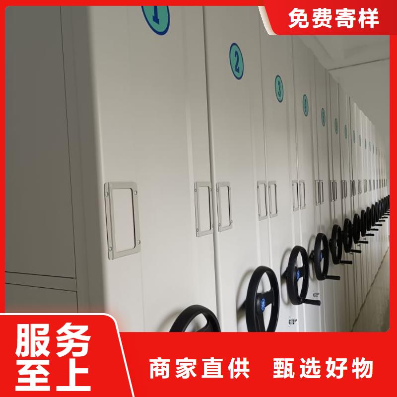 享有声誉【凯美】钢制手动密集架