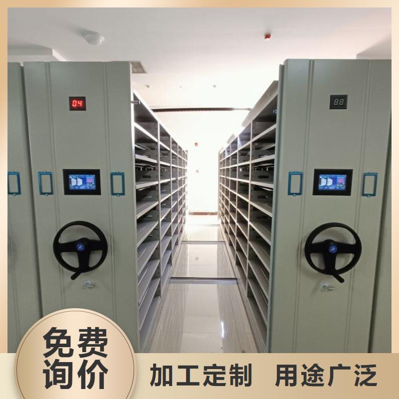 共同合作【凯美】智能自动档案柜