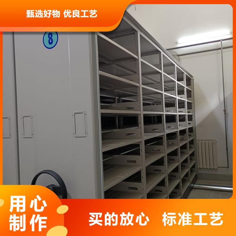 行业跟随技术发展趋势【凯美】蜡片密集柜