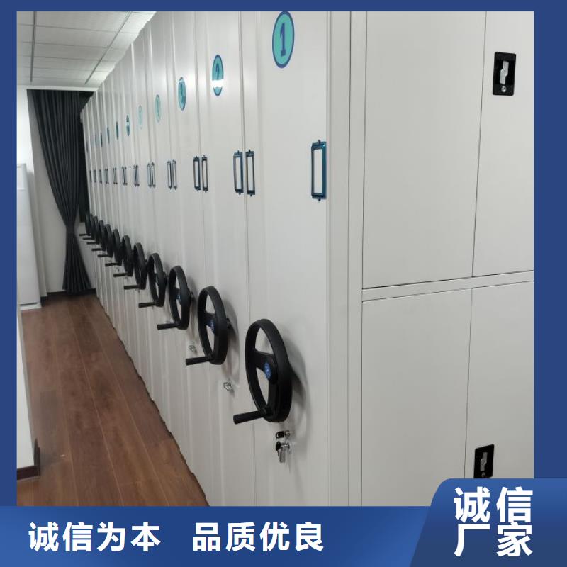 市场报价【凯美】双柱式密集架