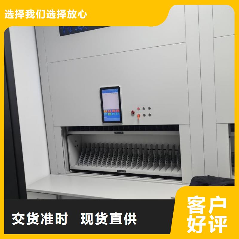 五星服务【凯美】橱式手动密集架