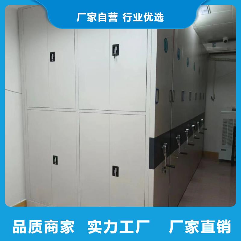 市场看点与期待【凯美】手动式密集柜