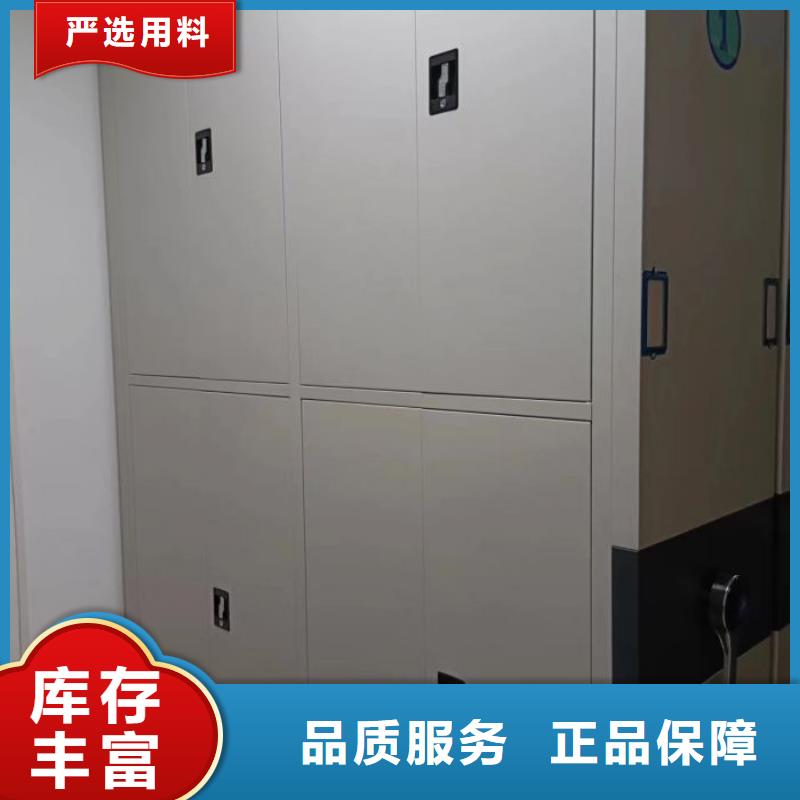 行业的发展现状及方案【凯美】磁带密集架
