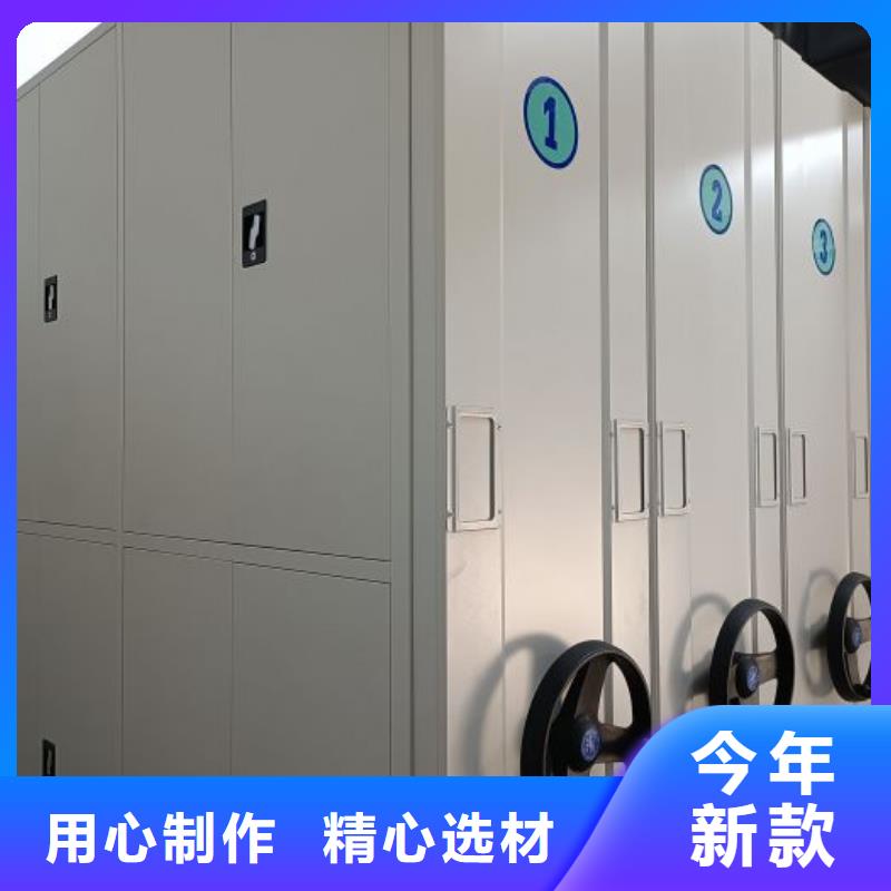 实力供应商【凯美】电动移动密集柜
