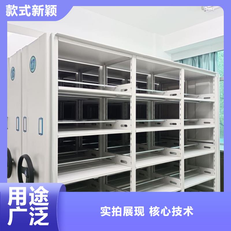 哪种好【凯美】自选层档案柜