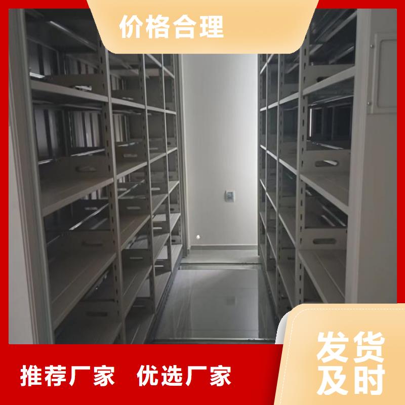 质优价廉的手动式密集柜公司