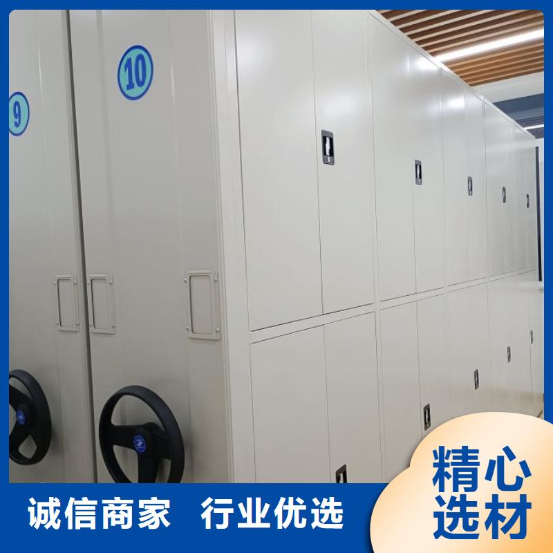 直列式档案密集架-大品牌质量有保障